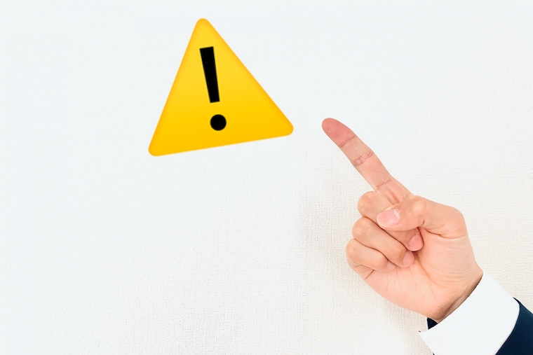 真庭ひかりネットワークに申請するときの注意点