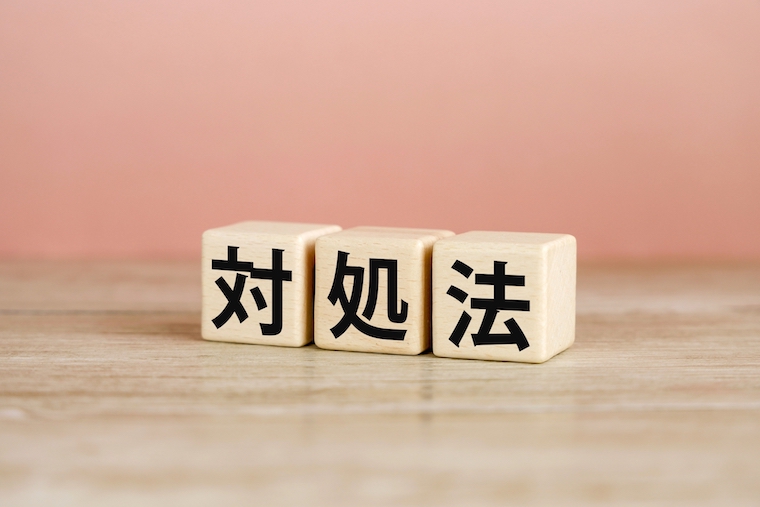 水道が凍結したときの対処法