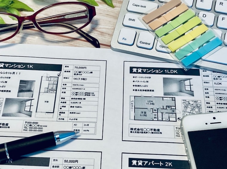 移住での住まいの探し方