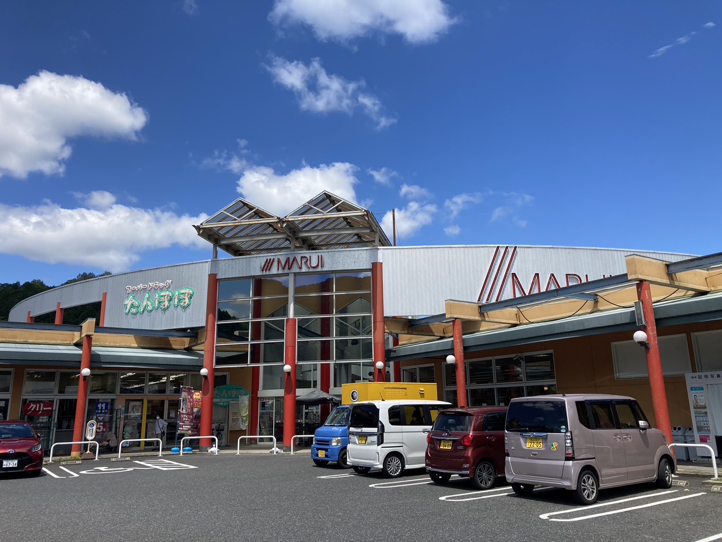 マルイ勝山店