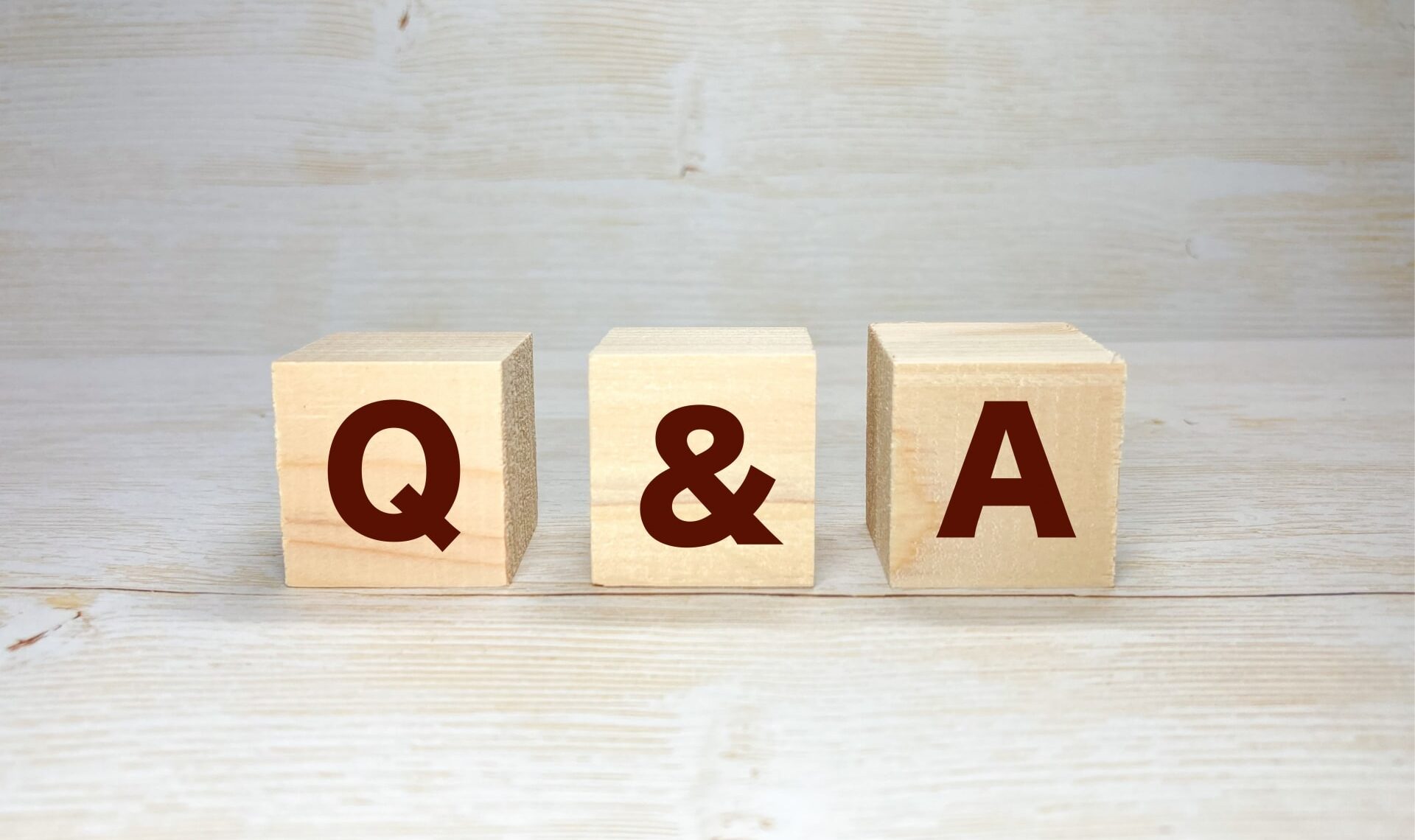 よくある質問とその回答