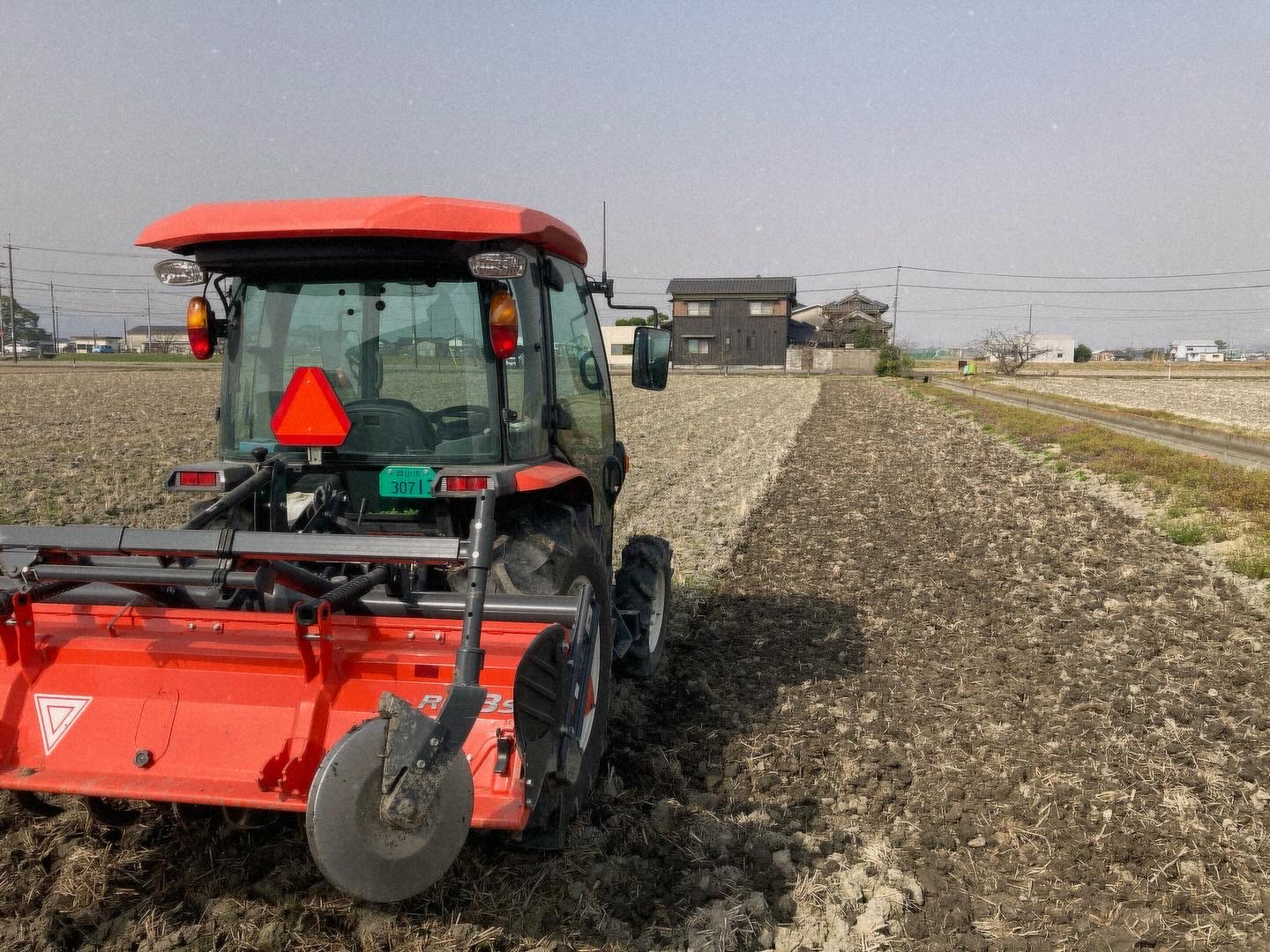 当農園の田起こし