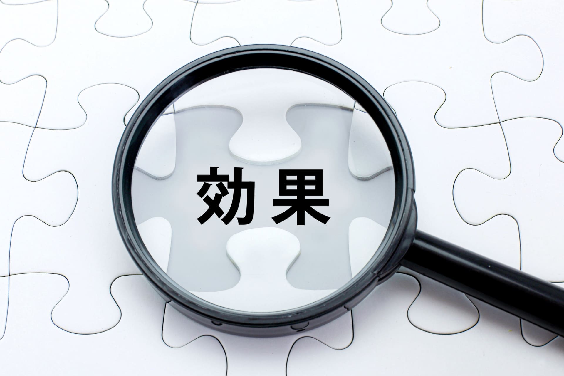 秋起こしの主な効果
