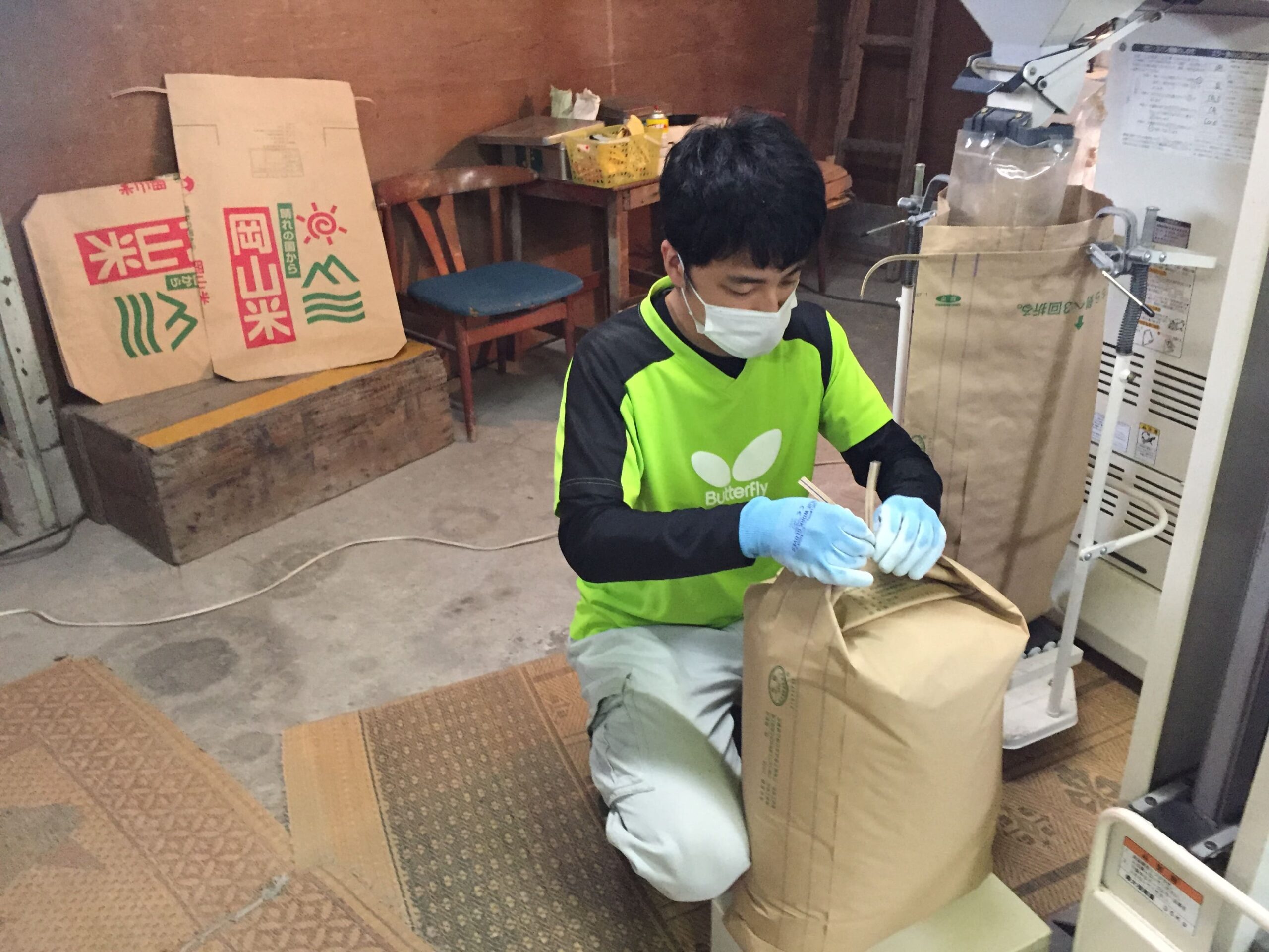 当農園の収穫後の流れ