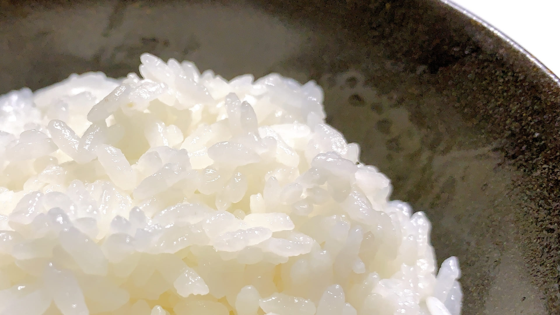 ひとめぼれの特徴