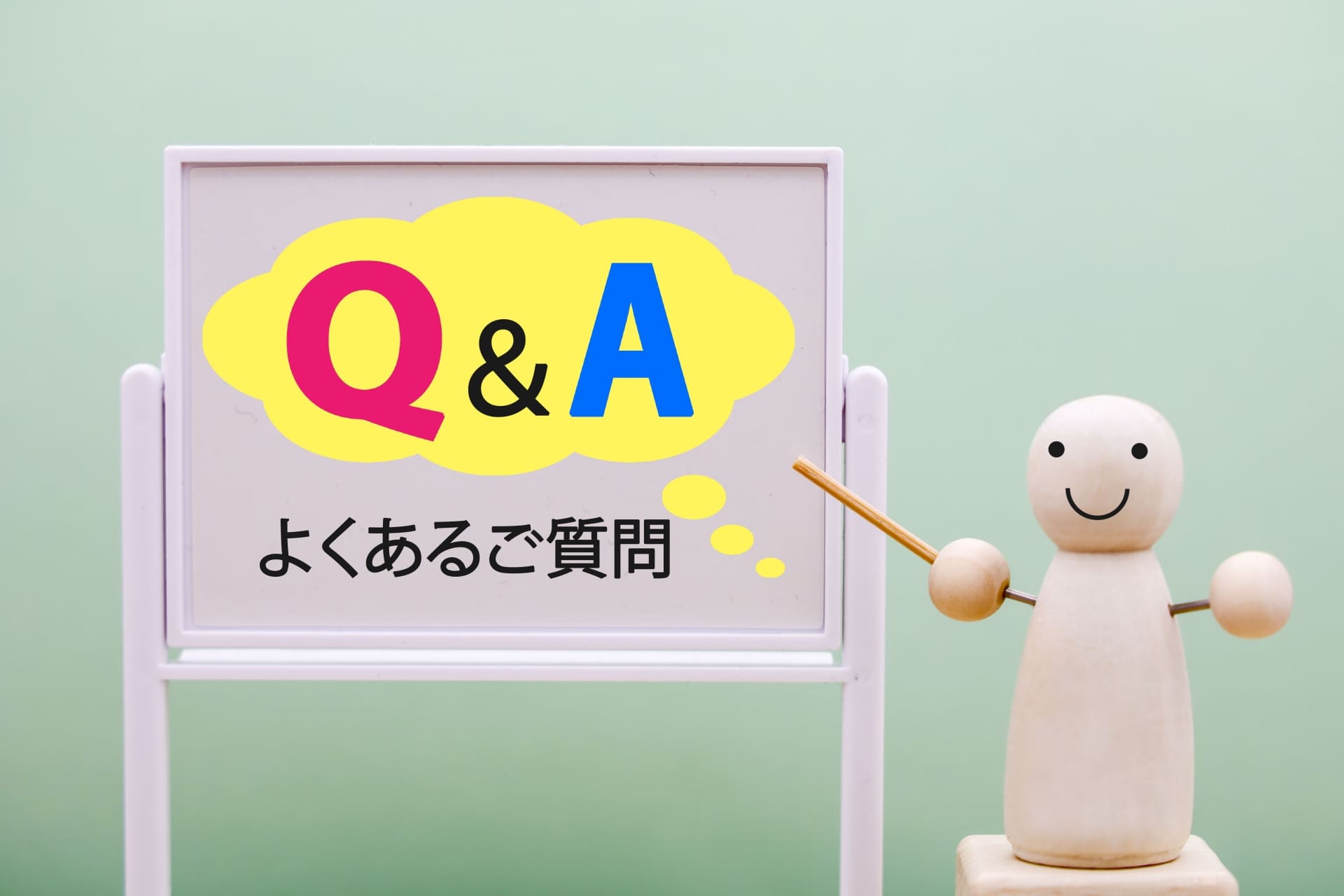 お米の冷蔵庫保存に関するよくある質問