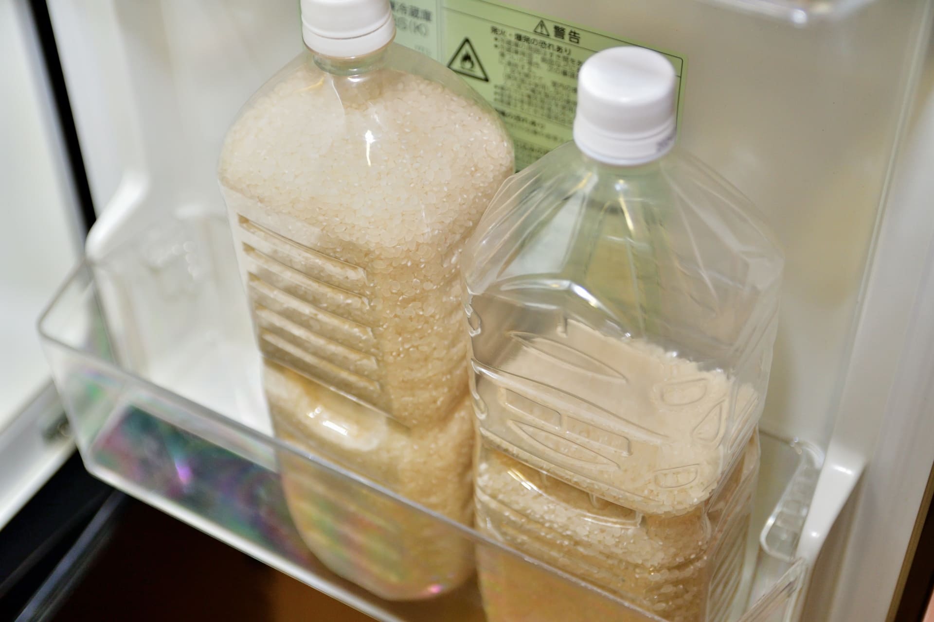 お米は冷蔵庫で保存するのがおすすめ