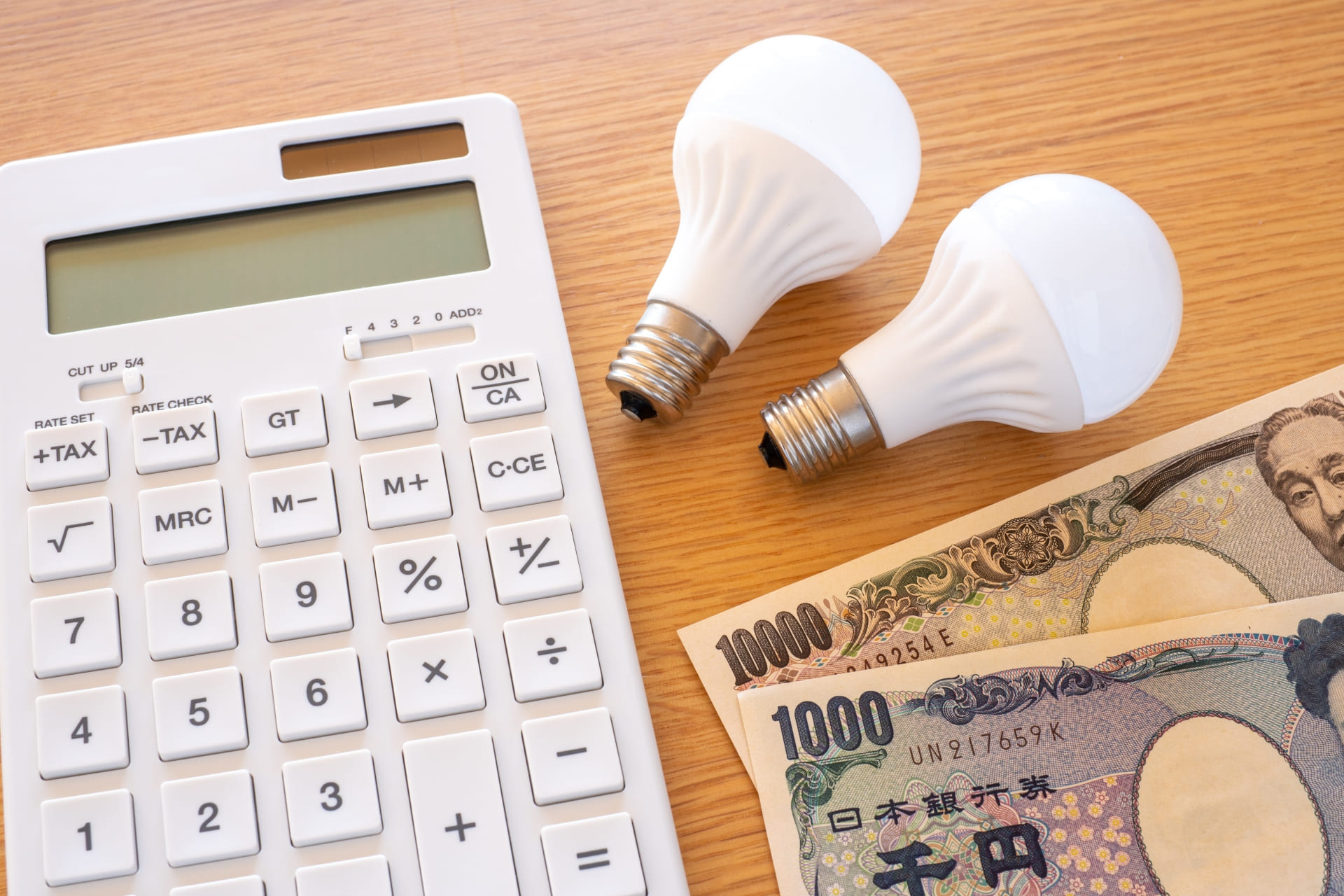 玄米保冷庫の電気代はどのくらい？