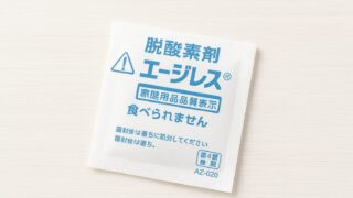 お米の保存に脱酸素剤は効果的？正しい使い方と注意点を解説